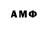 MDMA VHQ Gregory Cool