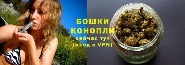кристаллы Баксан