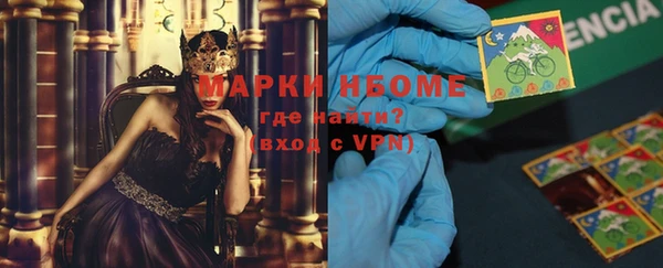 круглые Снежногорск