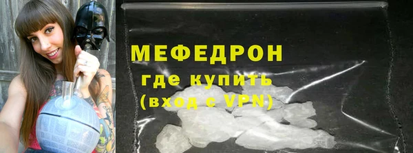 хмурый Снежинск