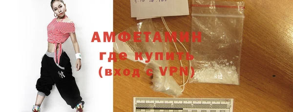 прущие крисы Балабаново