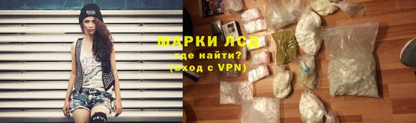 хмурый Снежинск