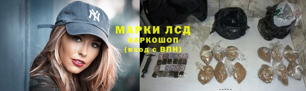 прущие крисы Балабаново