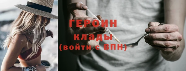 прущие крисы Балабаново