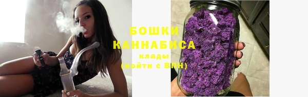 метамфетамин Балахна