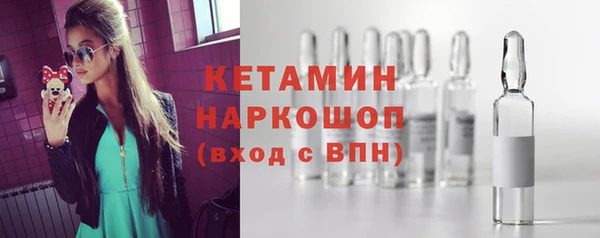 прущие крисы Балабаново