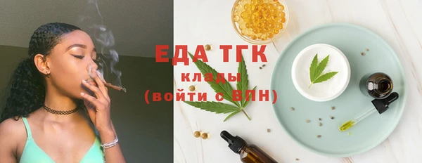 прущие крисы Балабаново