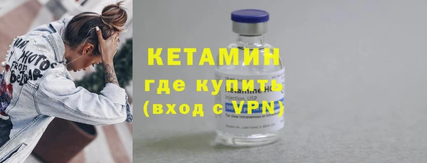 прущие крисы Балабаново