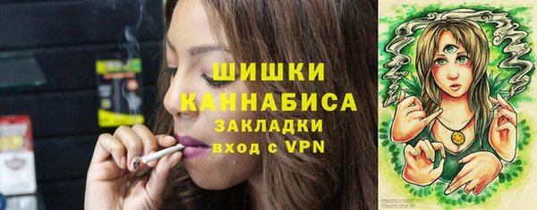 круглые Снежногорск