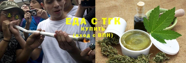 прущие крисы Балабаново