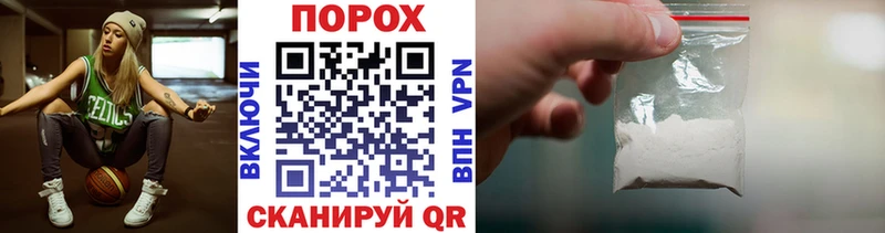 где найти наркотики  Краснокаменск  МЕГА ссылка  Метамфетамин витя 