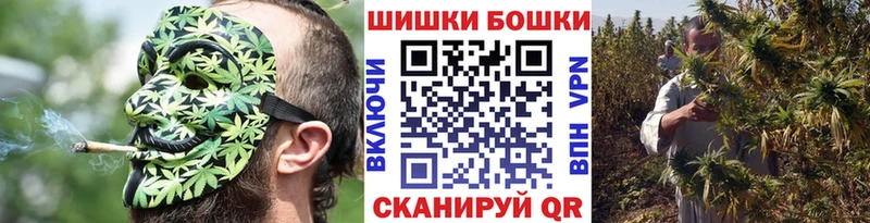 МАРИХУАНА сатива Краснокаменск